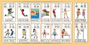 为什么外野手需要全场最高的跑动速度