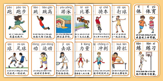 体操世界杯：张可欣高低杠夺冠 “丘妈”跳马摘铜