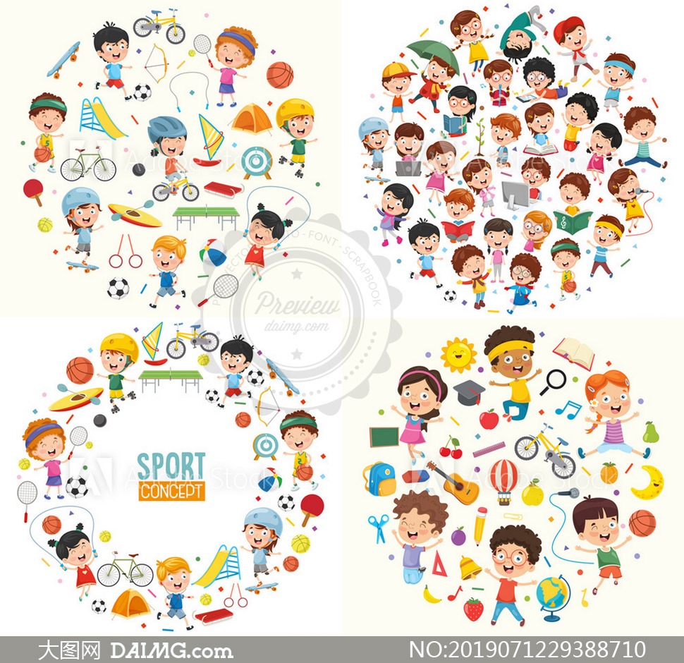 萨拉赫：好像有人不想我留队，非洲杯前我想在安菲尔德告别