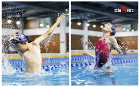 博彩行业的服务外包趋势（博彩业服务外包发展动向）