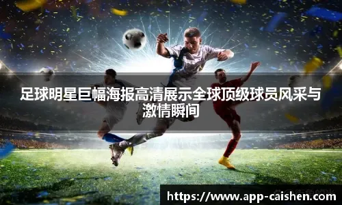 广东94-80广州迎4好消息！奎因萨姆纳好使，两新星提拔稳进轮换！