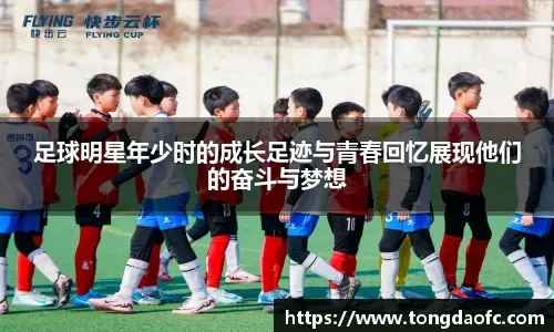 跟队：坎塞洛告知国米巴萨承诺要签他，因此他会先等巴萨行动