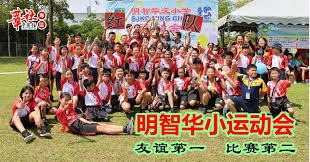 腾讯字节拆墙！《王者荣耀》抖音直播禁令或将结束